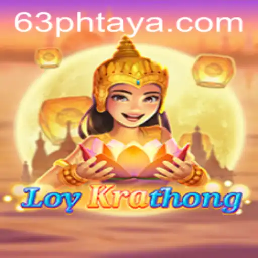 Unlocking the Mysteries of LoyKrathong: A Comprehensive Guide